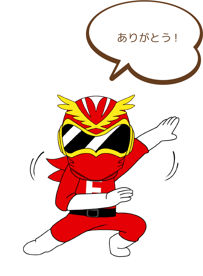 テキストテキスト
